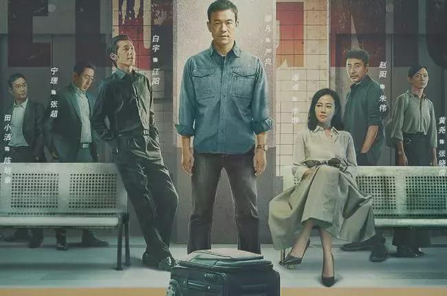 九游娱乐：值得二刷的6部悬疑剧全看过的慧眼识珠(图2)