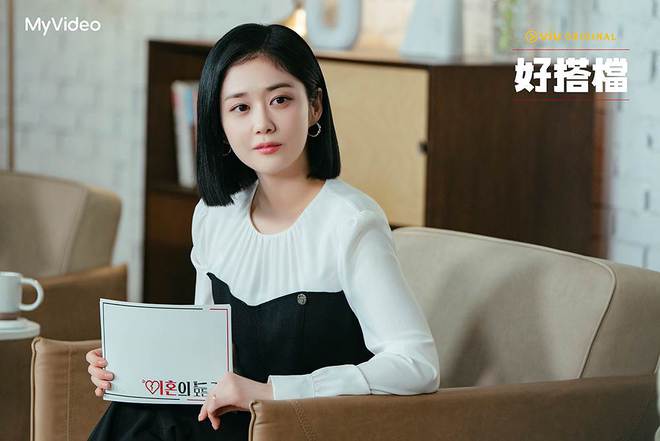 网议2024最值得追5部韩剧！《背着善宰跑》、《碰撞搜查线》上榜(图4)