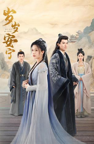 热门短剧全集回顾《偷听我心声后皇帝帮我去宫斗》大结局悬念迭起(图3)