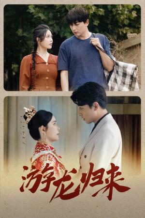 热门短剧全集回顾《偷听我心声后皇帝帮我去宫斗》大结局悬念迭起