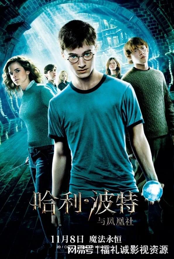 九游娱乐文化：本周5部新上映电影推荐好看