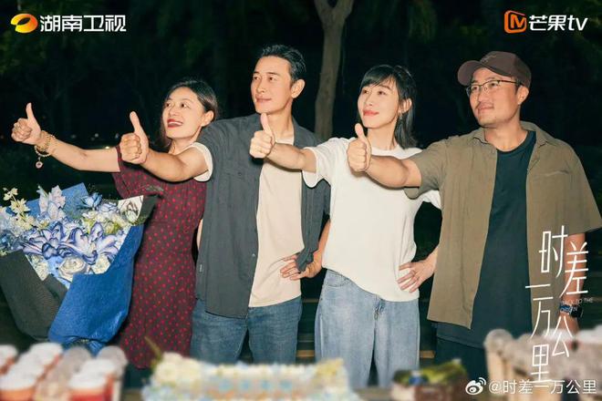 最新！《凡人歌》《时差一万公里》等都市生活剧待播