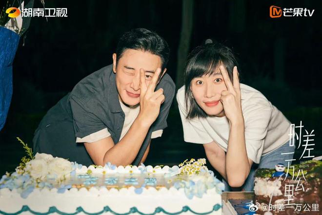 最新！《凡人歌》《时差一万公里》等都市生活剧待播(图4)