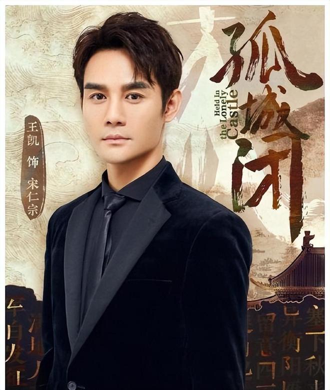 九游娱乐文化：正午阳光：三部新作即将霸屏！你的追剧清单准备好了吗？(图3)