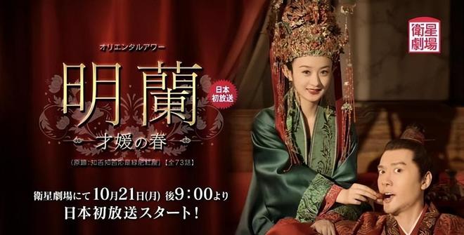 九游娱乐文化：正午阳光：三部新作即将霸屏！你的追剧清单准备好了吗？(图12)