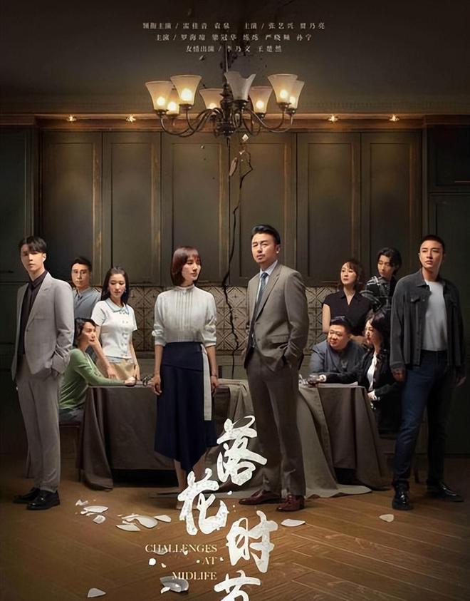 九游娱乐文化：正午阳光：三部新作即将霸屏！你的追剧清单准备好了吗？(图22)