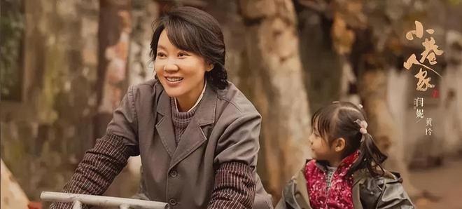 九游娱乐文化：正午阳光：三部新作即将霸屏！你的追剧清单准备好了吗？(图29)