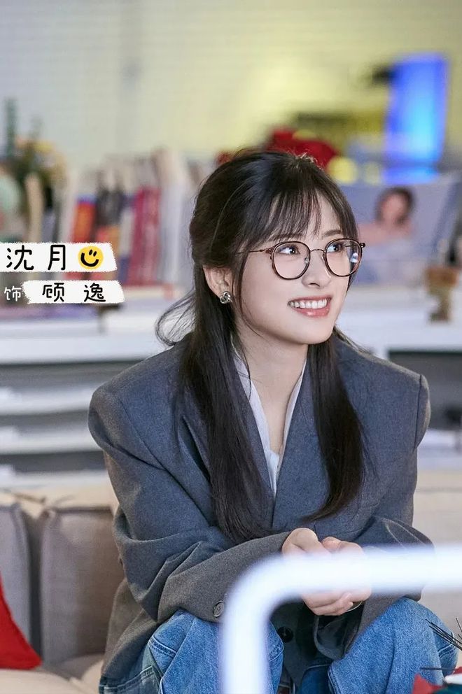 34集现偶剧今晚播沈月搭林一脱口秀女演员和高冷设计师的爱情(图2)