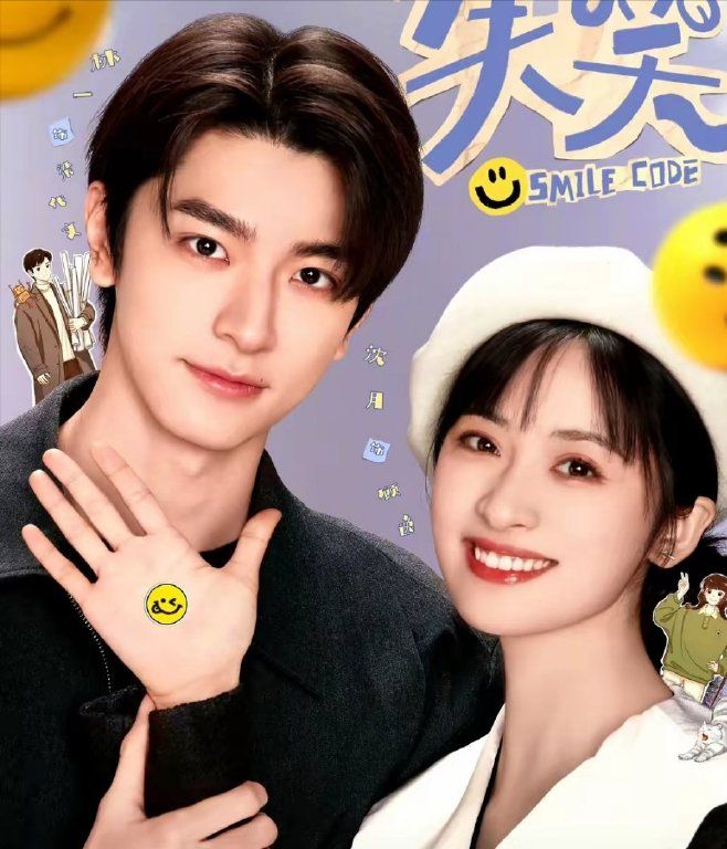 34集现偶剧今晚播沈月搭林一脱口秀女演员和高冷设计师的爱情(图4)