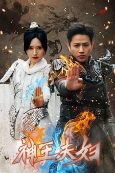 热门短剧全集回顾《重生回到女儿死的那一天》大结局悬念迭起剧情