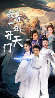 热门短剧全集回顾《重生回到女儿死的那一天》大结局悬念迭起剧情(图2)