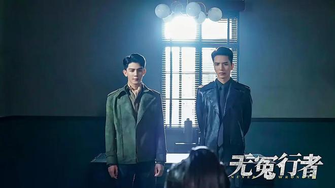 正在热播的五部电视剧《九部的检察官》排倒数你在追哪一部？(图3)