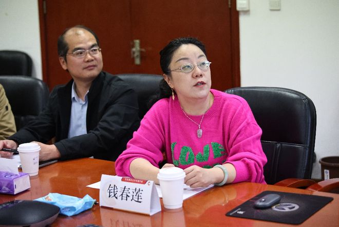 华东师范大学传播学院戏剧与影视学学位点合格评估自评专家评审会顺利召开(图2)
