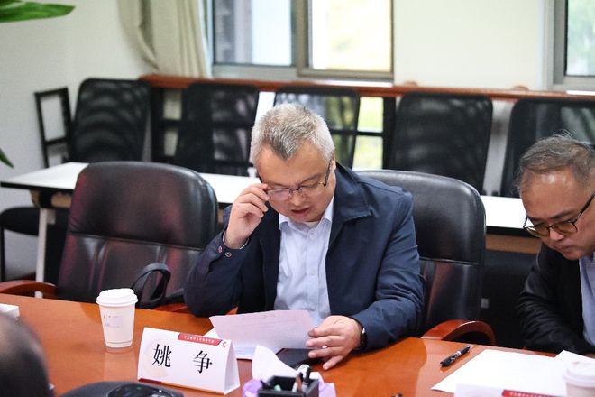华东师范大学传播学院戏剧与影视学学位点合格评估自评专家评审会顺利召开(图6)