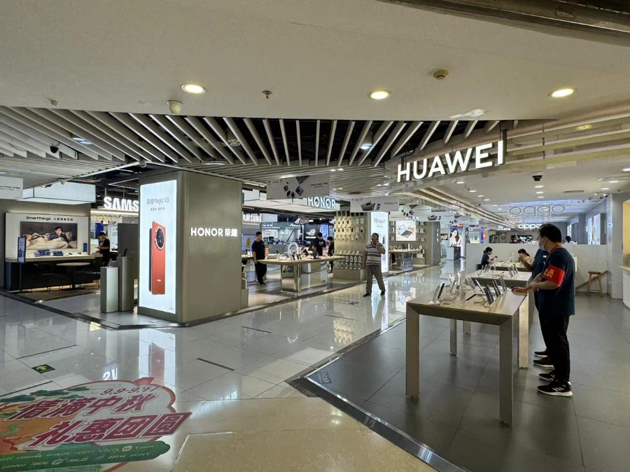 新华网财经观察丨加速崛起的国产手机(图3)