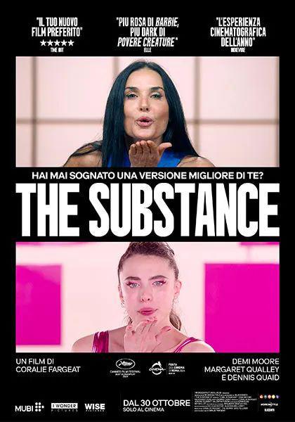水果姐KatyPerry推荐《某种物质》为今年最佳影片(图2)