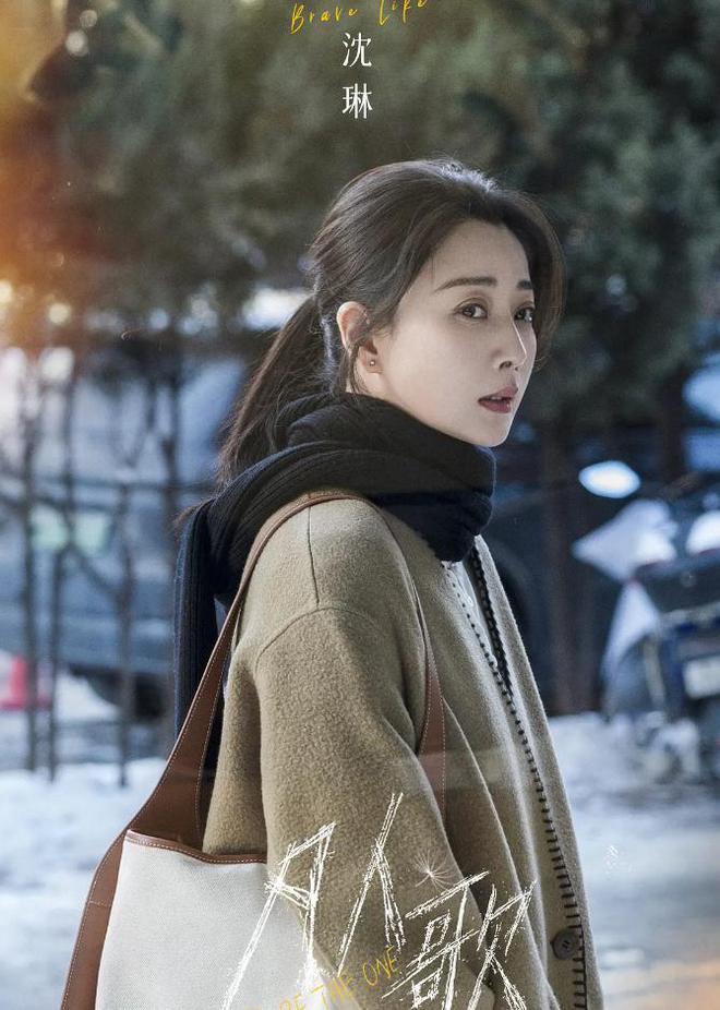 《凡人歌》看到那隽患精神病、老友工作猝死那伟才懂健康的重要(图6)