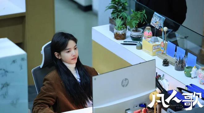 《凡人歌》看到那隽患精神病、老友工作猝死那伟才懂健康的重要(图2)