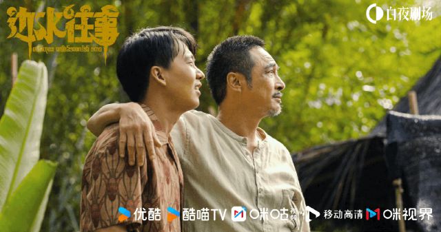 暑期档剧集观察：古装悬疑领跑IP开发、平台排播展新颜(图7)