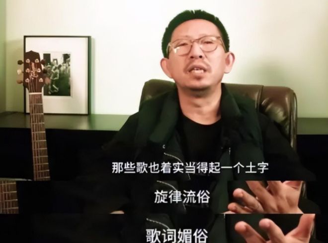 “摔倒事件”过去二十年后再看刀郎当初多狼狈如今多辉煌！(图2)