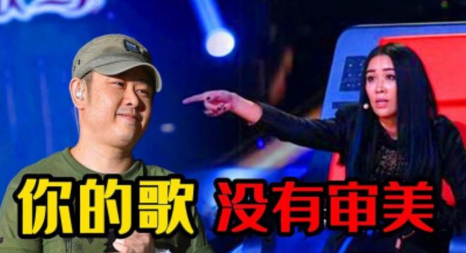 “摔倒事件”过去二十年后再看刀郎当初多狼狈如今多辉煌！(图13)