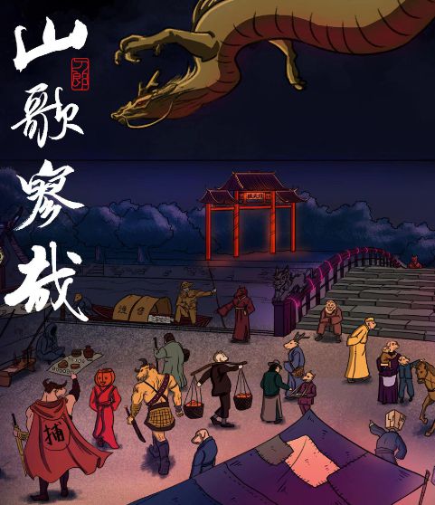 “摔倒事件”过去二十年后再看刀郎当初多狼狈如今多辉煌！(图15)