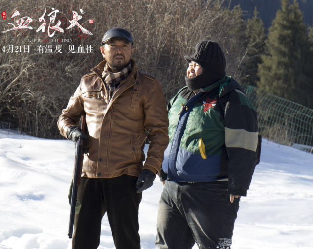 资讯属于中国人自己的动物电影《血狼犬》发布正式预告狂野西部上演人狗情缘(图5)