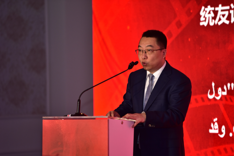 九游娱乐文化：文明互鉴光影交汇——“北京电影之夜——北京电影推介会”在开罗举办(图4)