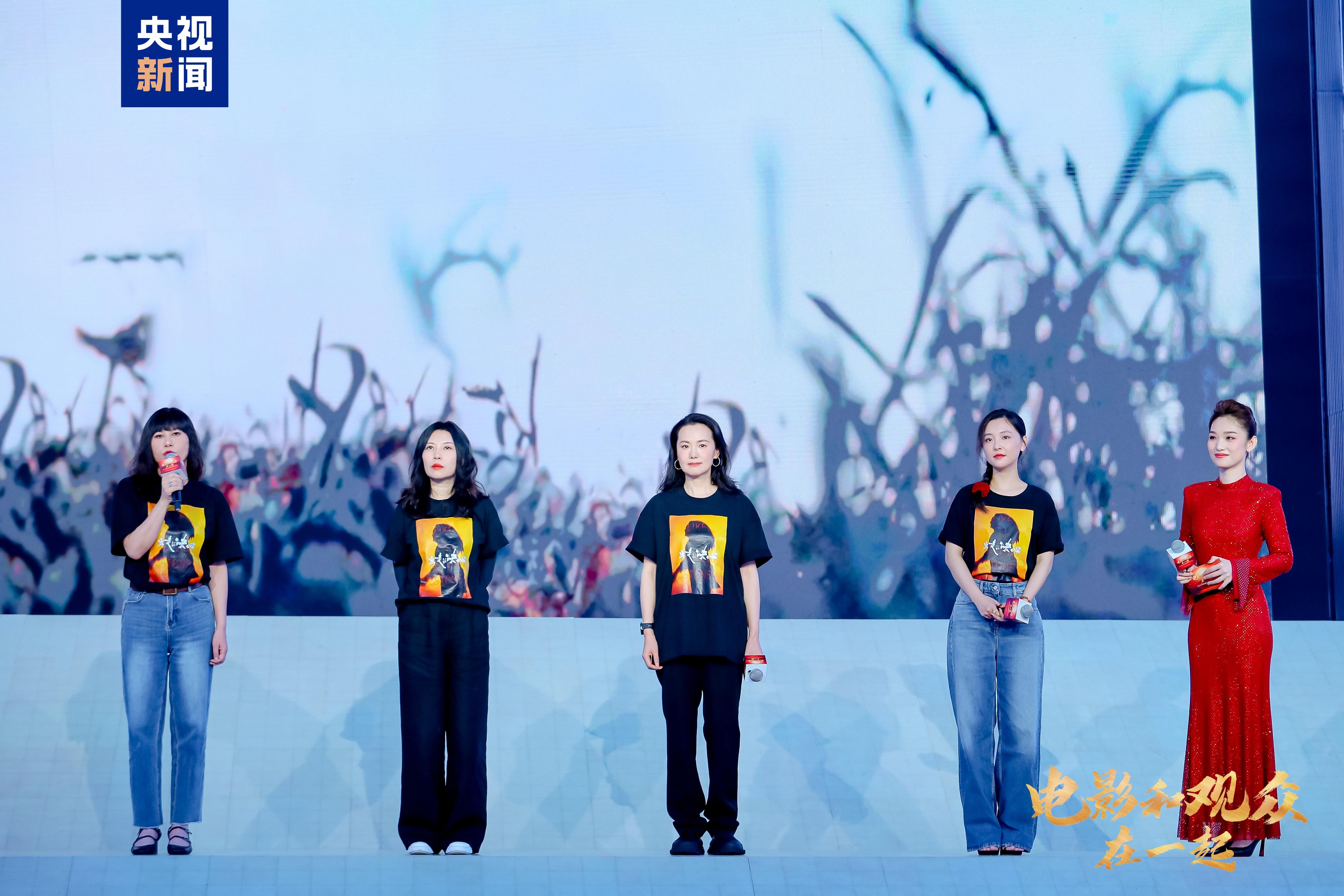 九游娱乐文化：电影和观众在一起！2024中秋国庆档电影片单发布(图3)