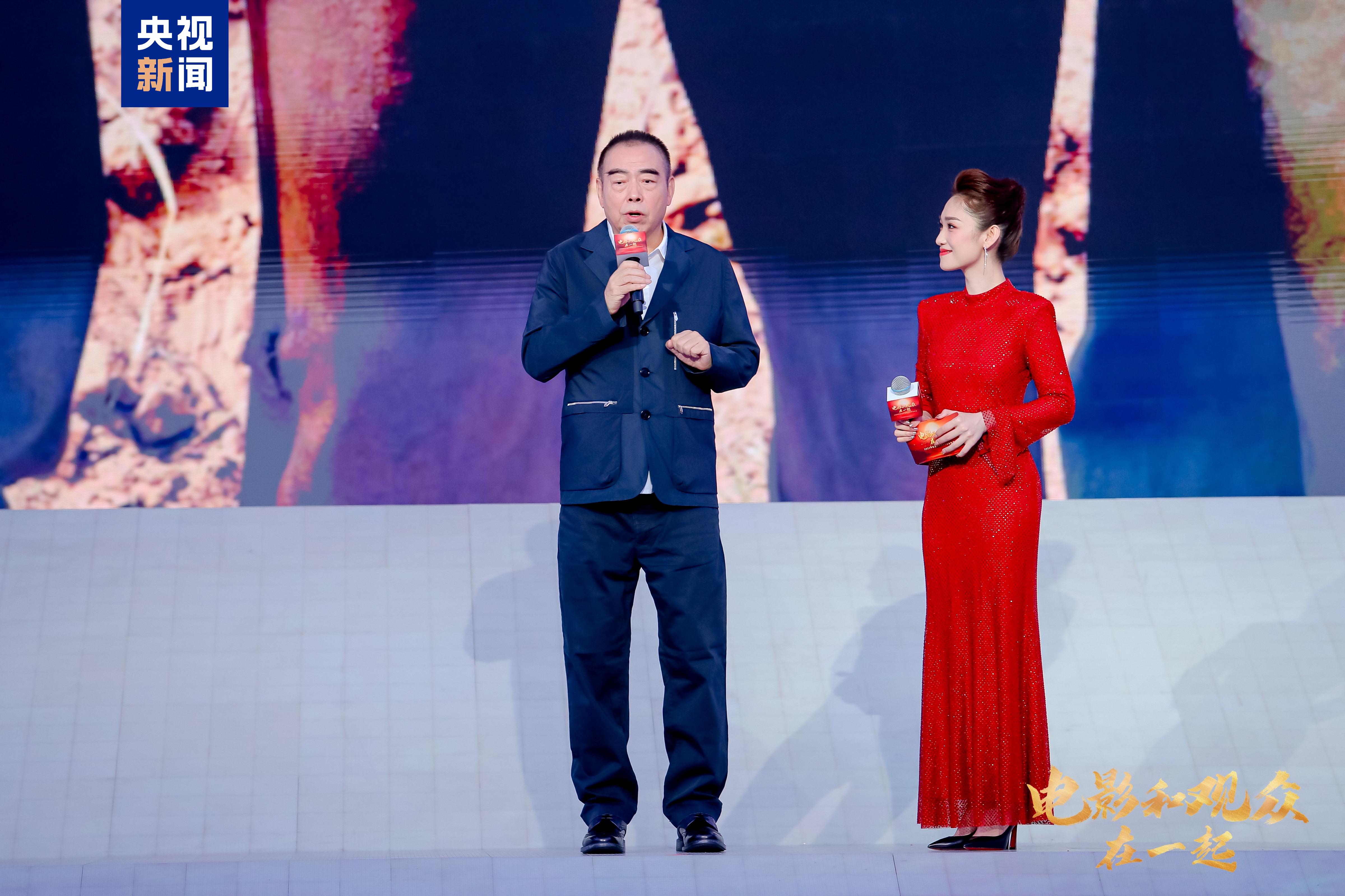 九游娱乐文化：电影和观众在一起！2024中秋国庆档电影片单发布(图7)
