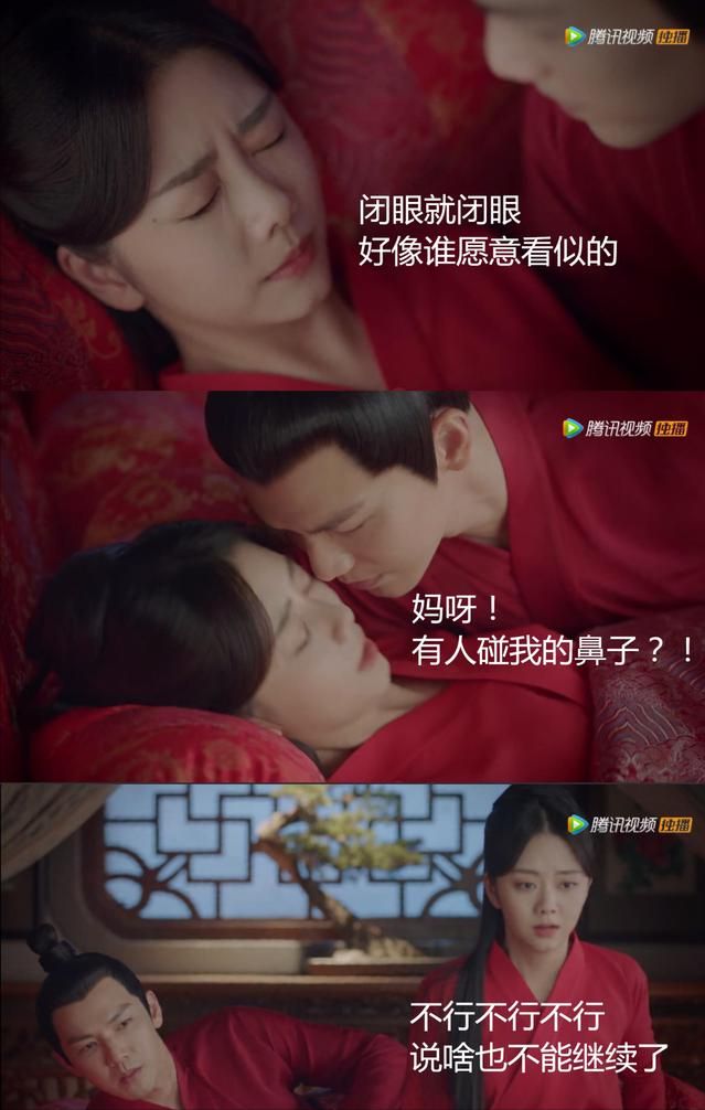“以为是爆款结果却掉马”这5部电视剧有多期待就有多失望(图5)