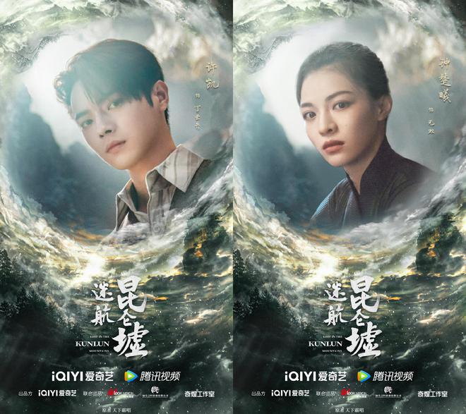 “以为是爆款结果却掉马”这5部电视剧有多期待就有多失望(图8)