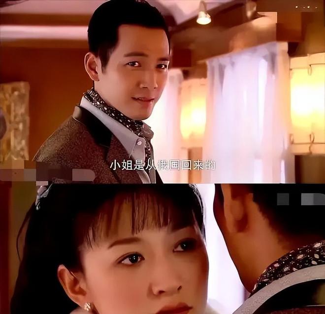 “以为是爆款结果却掉马”这5部电视剧有多期待就有多失望(图11)