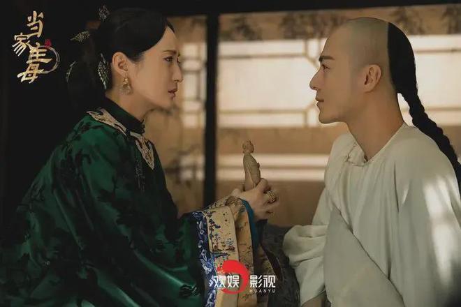 “以为是爆款结果却掉马”这5部电视剧有多期待就有多失望(图15)