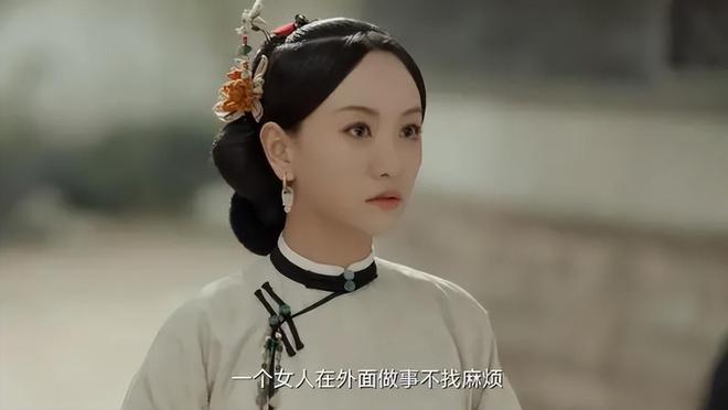 “以为是爆款结果却掉马”这5部电视剧有多期待就有多失望(图14)