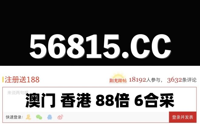 2024最新电影最新电视剧综艺-热门影视观看