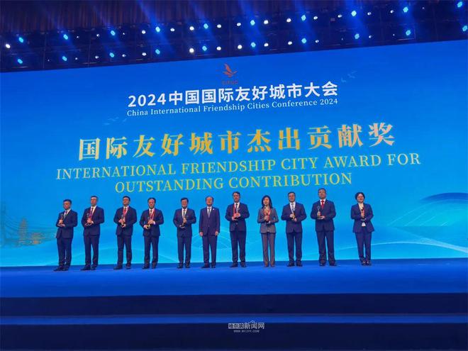 九游娱乐：哈尔滨市荣获“国际友好城市杰出贡献奖”