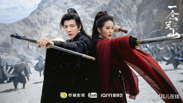 近年9部不该错过好评武侠古装剧！有两部破8分冷门黑马剧(图21)