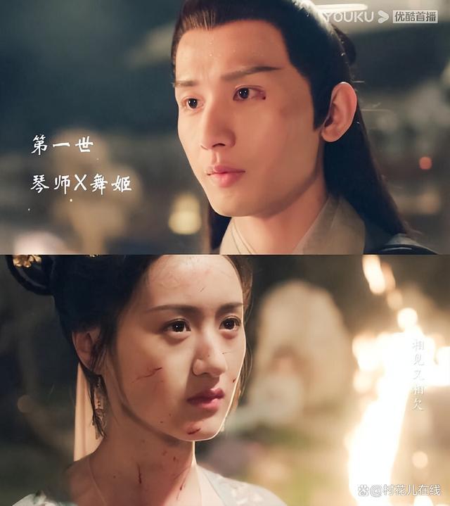 九游娱乐文化：《春花焰》拼不过近年9部一面倒好评古装天花板！最后一部零负评(图3)