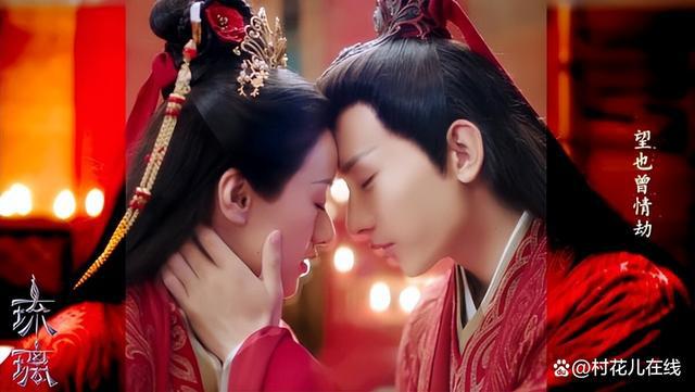 九游娱乐文化：《春花焰》拼不过近年9部一面倒好评古装天花板！最后一部零负评