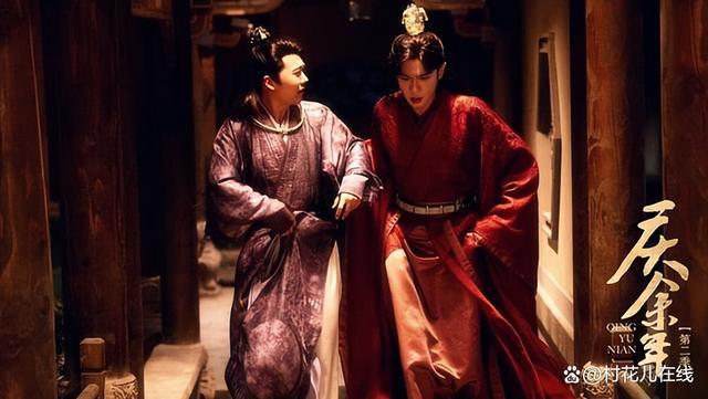 九游娱乐文化：《春花焰》拼不过近年9部一面倒好评古装天花板！最后一部零负评(图8)