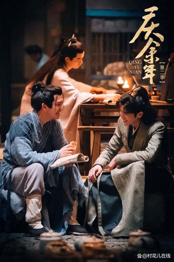 九游娱乐文化：《春花焰》拼不过近年9部一面倒好评古装天花板！最后一部零负评(图9)