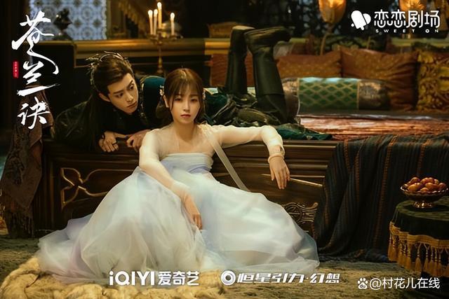 九游娱乐文化：《春花焰》拼不过近年9部一面倒好评古装天花板！最后一部零负评(图13)