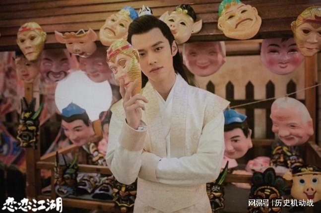 九游娱乐：《少年白马醉春风》：演员学历揭秘侯明昊何与非科班(图2)