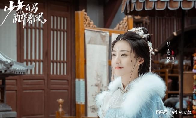 九游娱乐：《少年白马醉春风》：演员学历揭秘侯明昊何与非科班(图5)