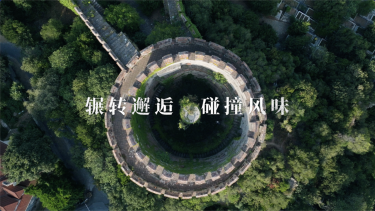 《风味人间5·香料传奇》官宣定档全新视角开启寻香之旅(图4)