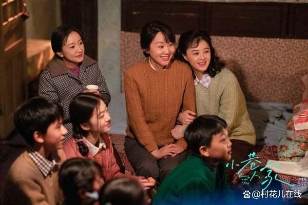 热播剧热度排行TOP9！冠军唯一破400万大关(图24)