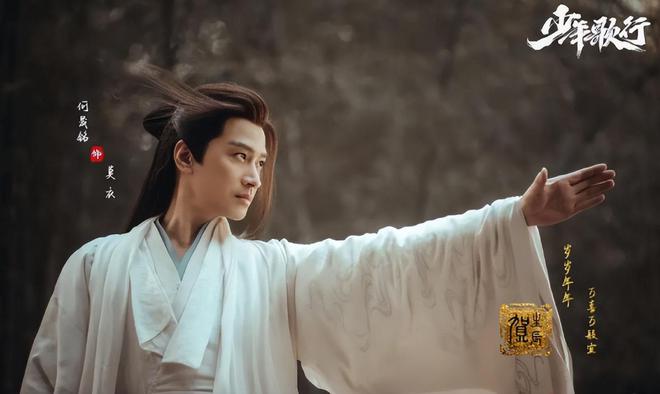近期热播的五部电视剧《三体》排在第三你在追哪一部？(图2)