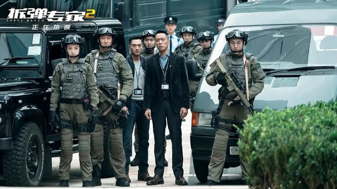 九游娱乐文化：近几年值得一看的6部港片2港片迷必刷！你打卡了几部？(图5)