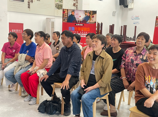 九游娱乐：阿里大文娱暖心公益走进嵊泗：无障碍剧场登岛、“星光影院”落成(图3)